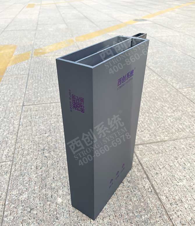 Fabricated Flat-日 type steel profile(圖1)