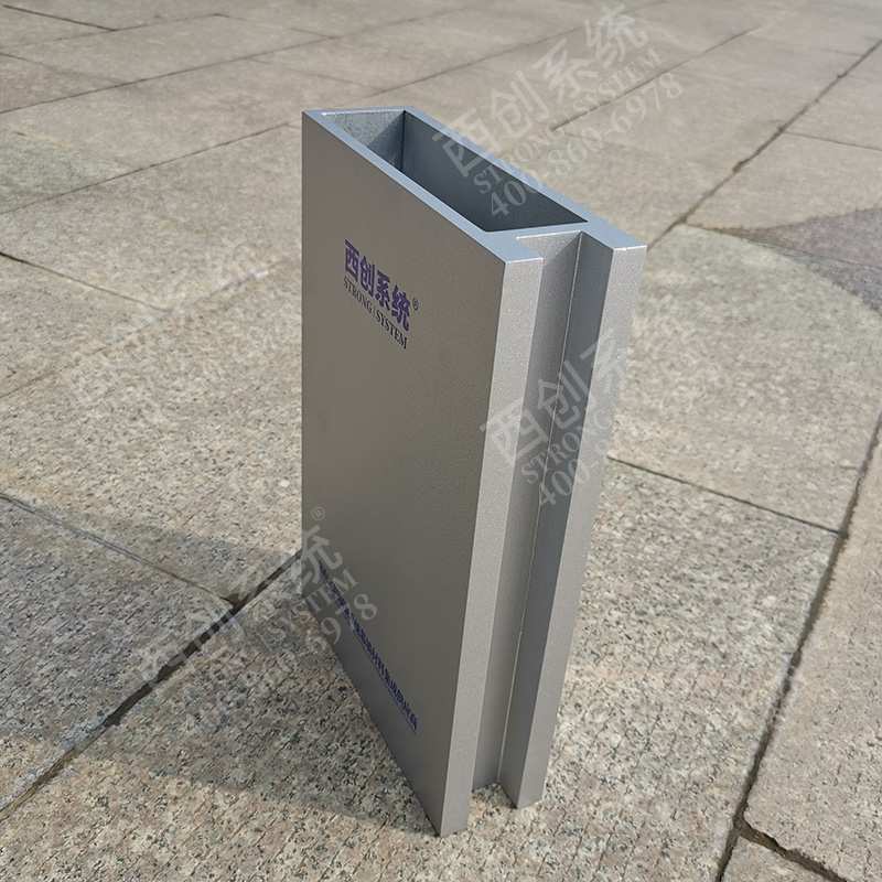 Strong system 凹-shaped Rectangular refined steel profile(圖2)