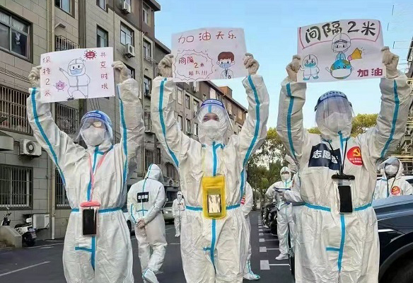 “謝謝各地大白”！史無(wú)前例上海核酸大篩查“謝”幕