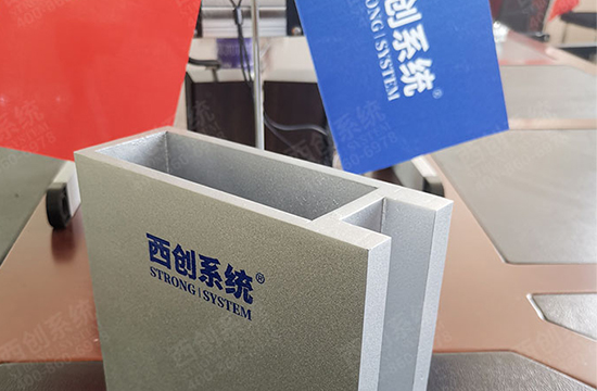 西創(chuàng)系統(tǒng)-精制鋼型材表面氟碳油漆膜厚有什么要求？