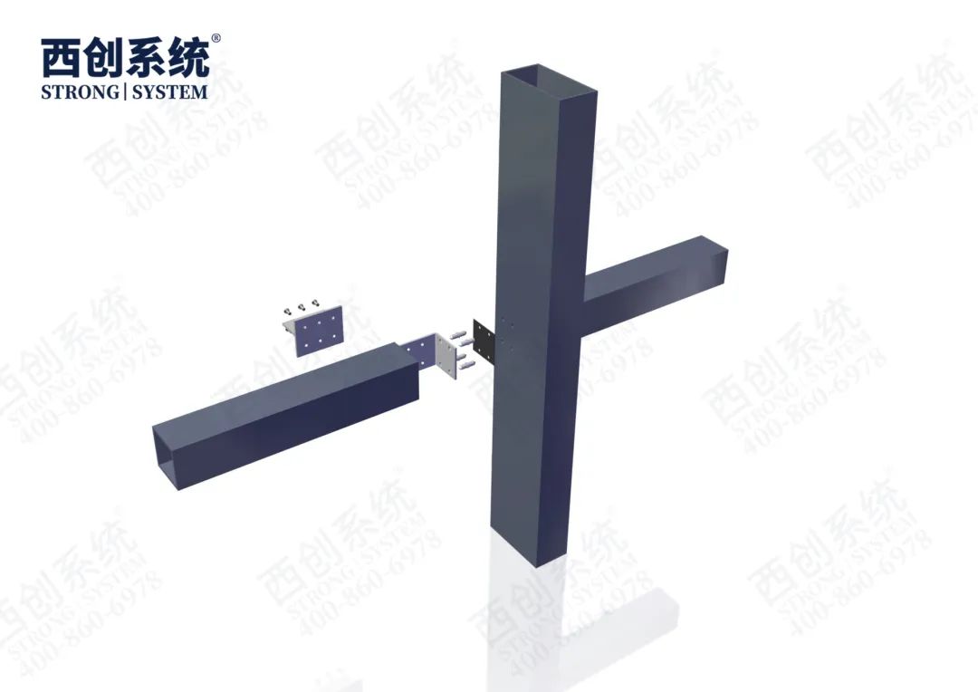 西創(chuàng)系統(tǒng)-精制鋼型材的立柱、橫梁連接方式有哪些？