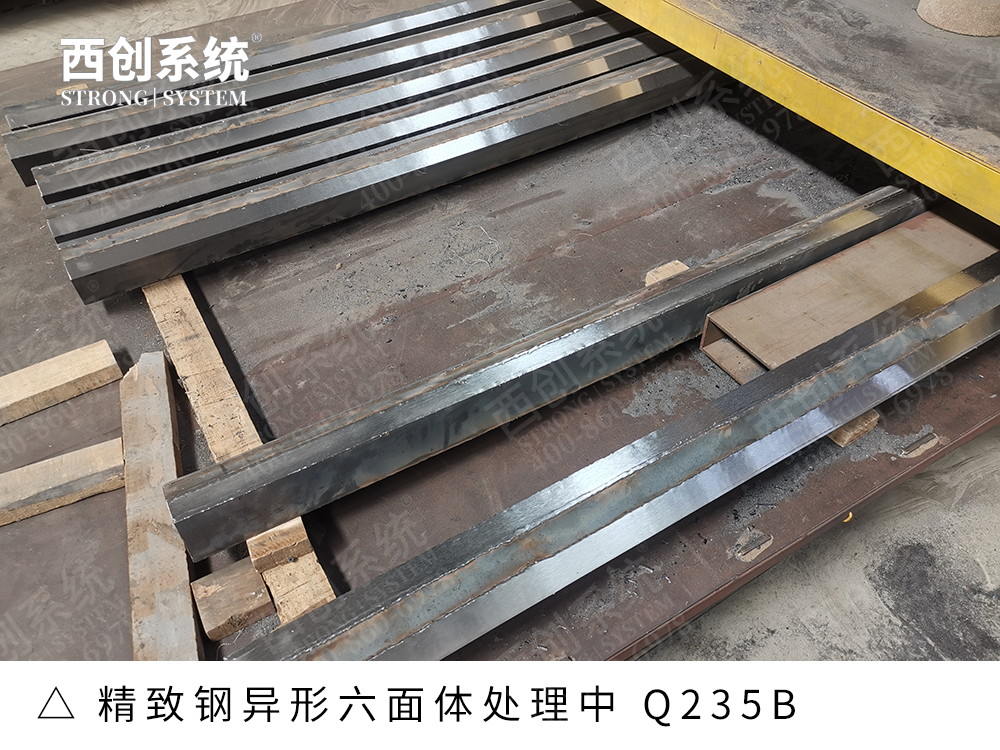 731已用-(8).png