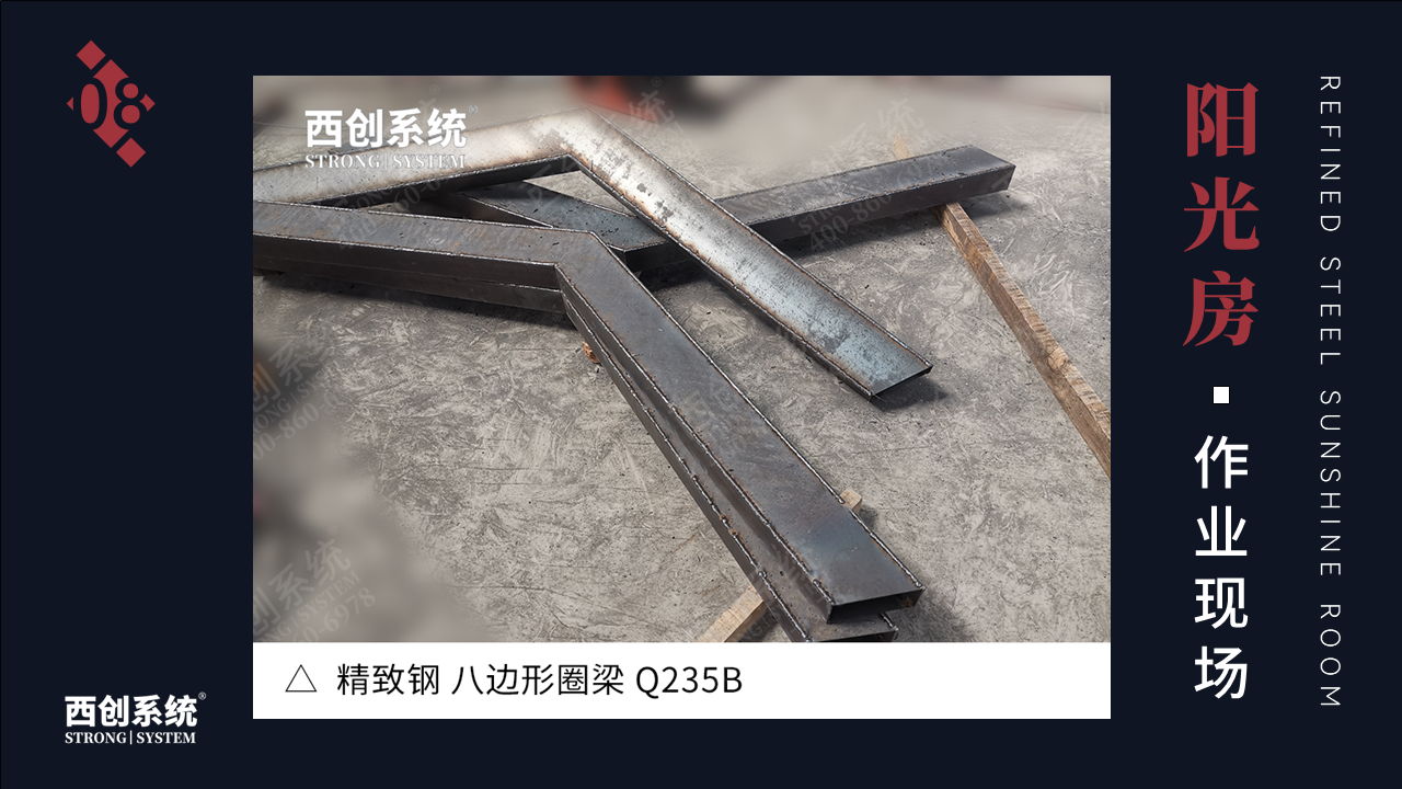 幻燈片9.PNG
