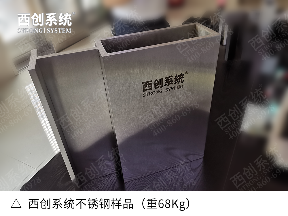 品而第之，等而上之 | 不同廠商的精致鋼品質(zhì)不一，精制鋼