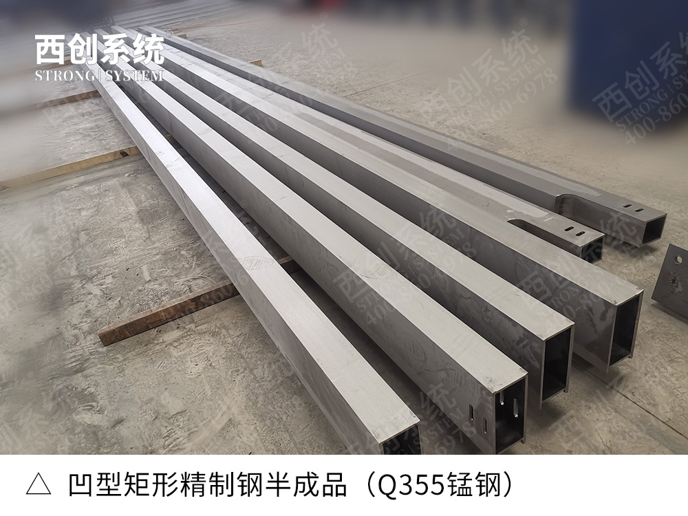 美學與實用完美結合的AESS建筑外露鋼結構（精致鋼）-西