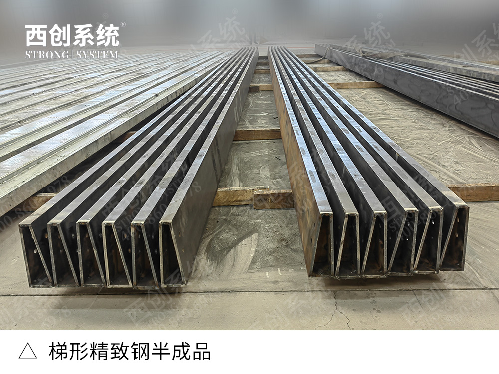 什么是精制鋼？精致鋼是否應該使用原子灰？精制鋼的高端屬性