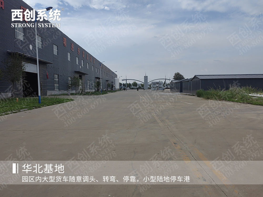 2024.7.24已用16.jpg