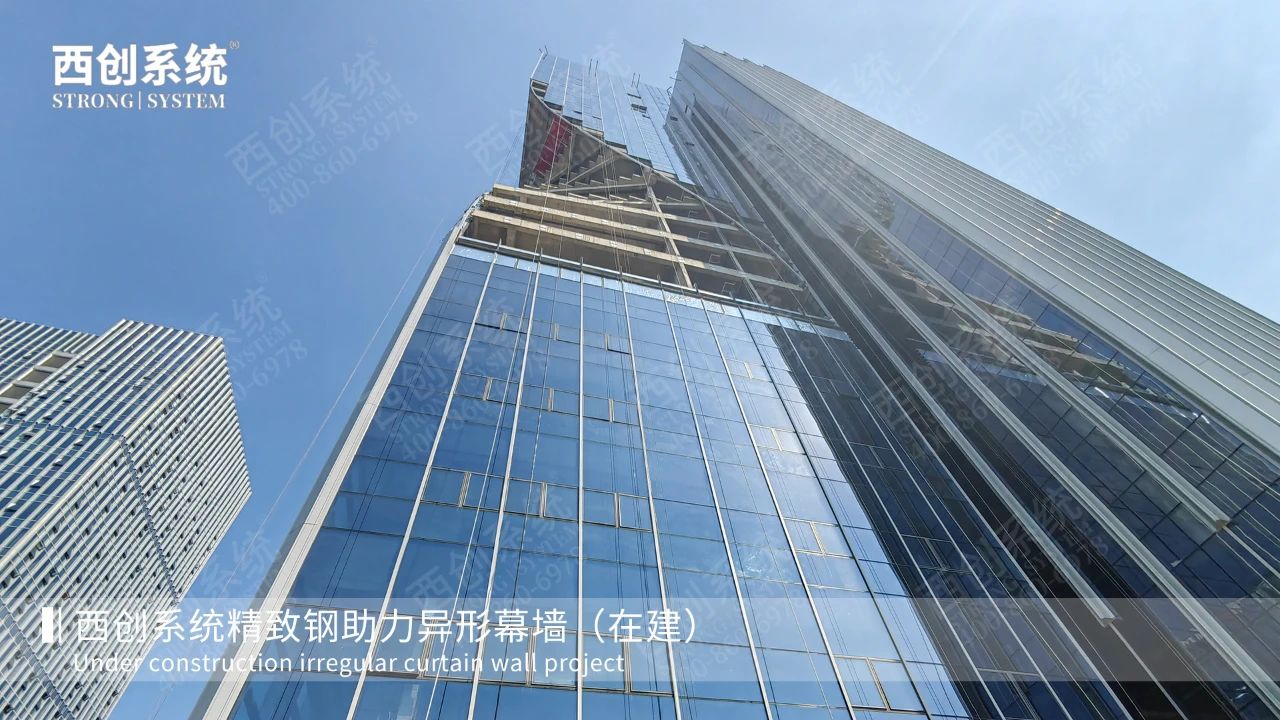 中國精制鋼的拓荒者、奠基人，最早引導裝飾結(jié)構(gòu)鋼的企業(yè) —