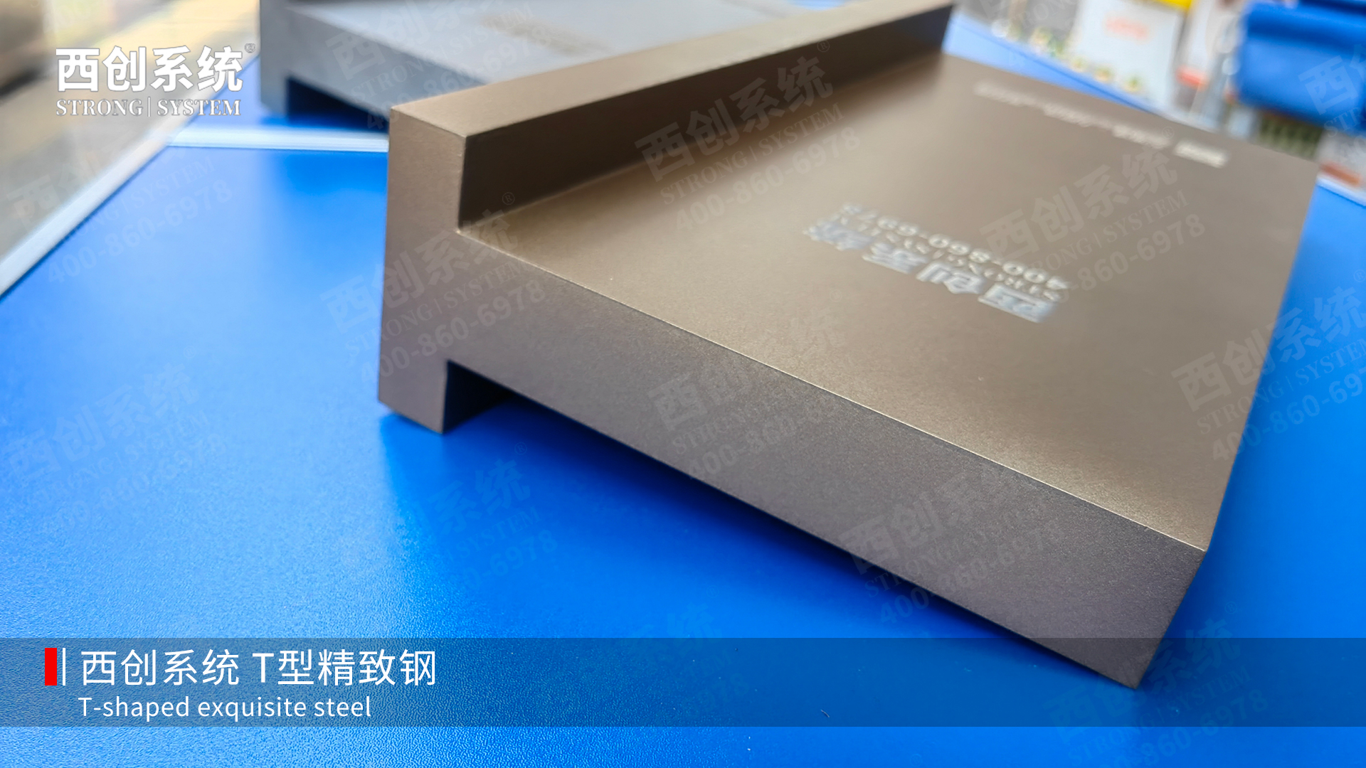精致鋼知名品牌有哪些？精制鋼龍頭企業(yè)有哪些？