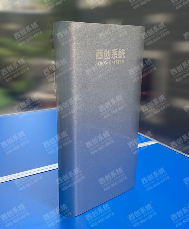 彈頭型精制鋼型材
