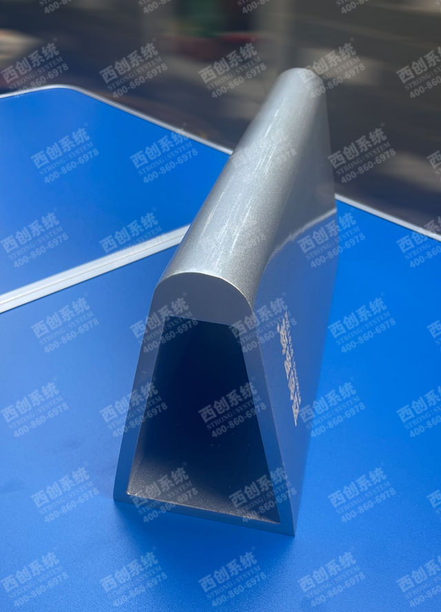 彈頭型精制鋼型材