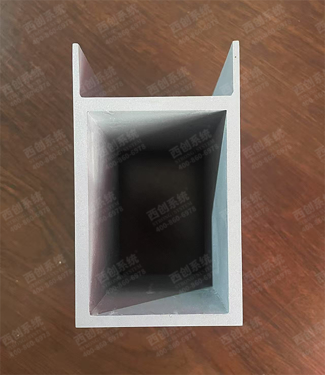 凹型薄飛邊精制鋼型材