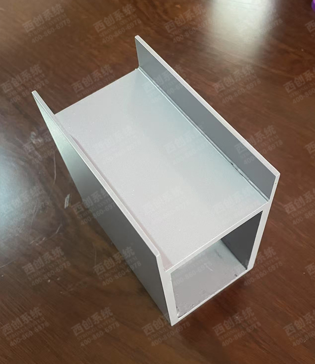 凹型薄飛邊精制鋼型材