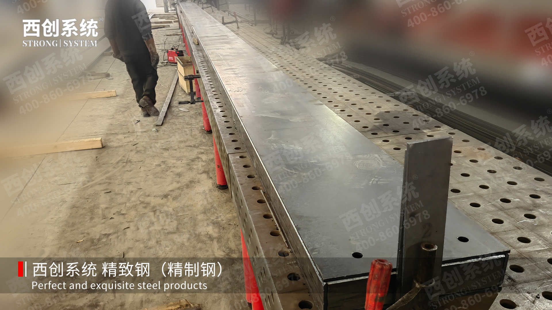 把鋼板雕琢成幕墻裝飾的精致“藝術天花板”-西創(chuàng)系統精制鋼
