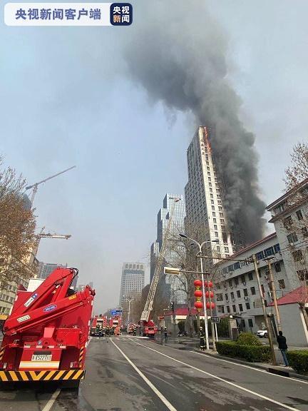 石家莊26層大廈發(fā)生火災，無人員傷亡