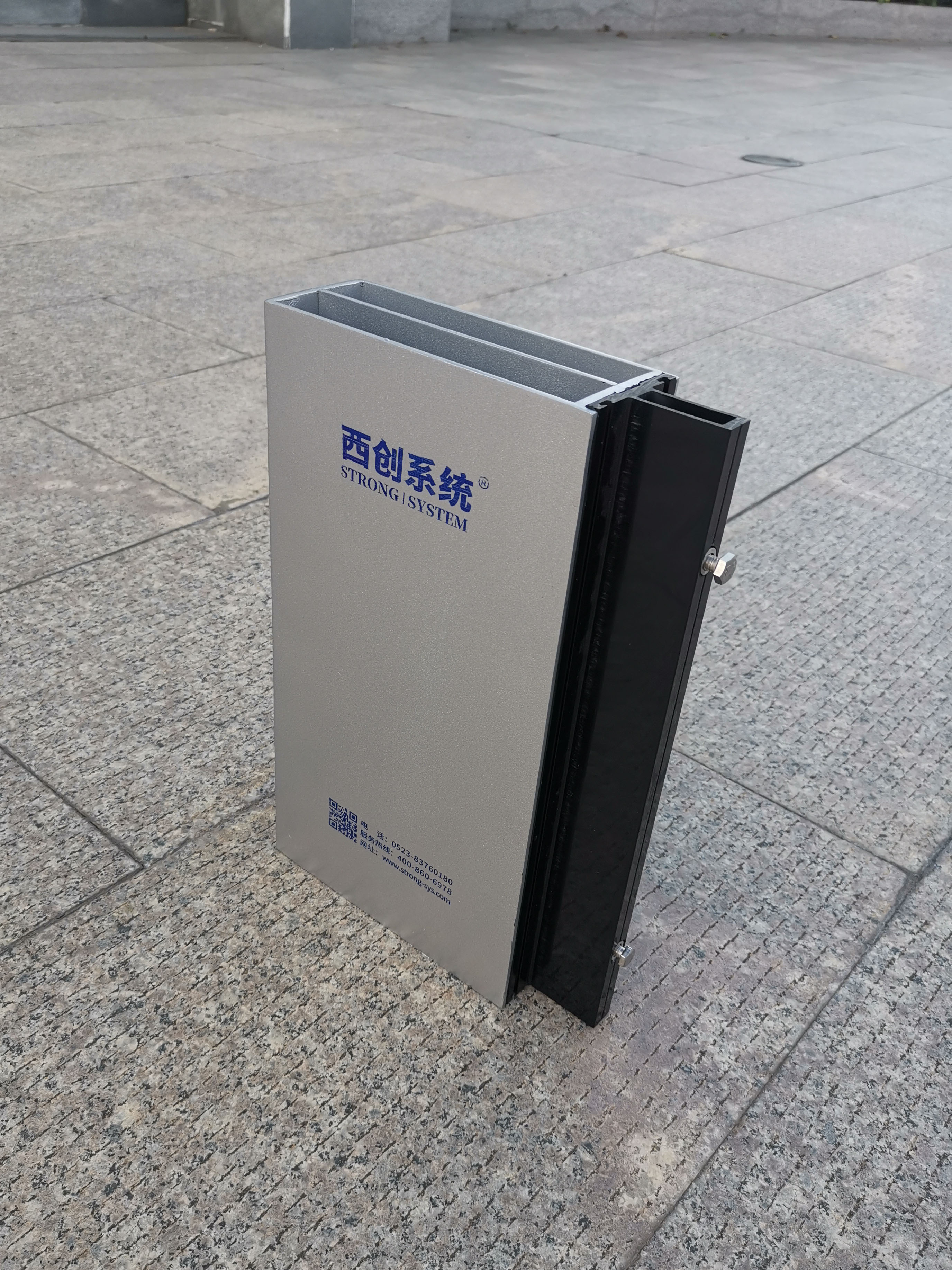 更高視角|精制鋼幕墻型材蛻變、起飛——西創(chuàng)系統(tǒng)董事長內(nèi)部講話摘錄(圖3)