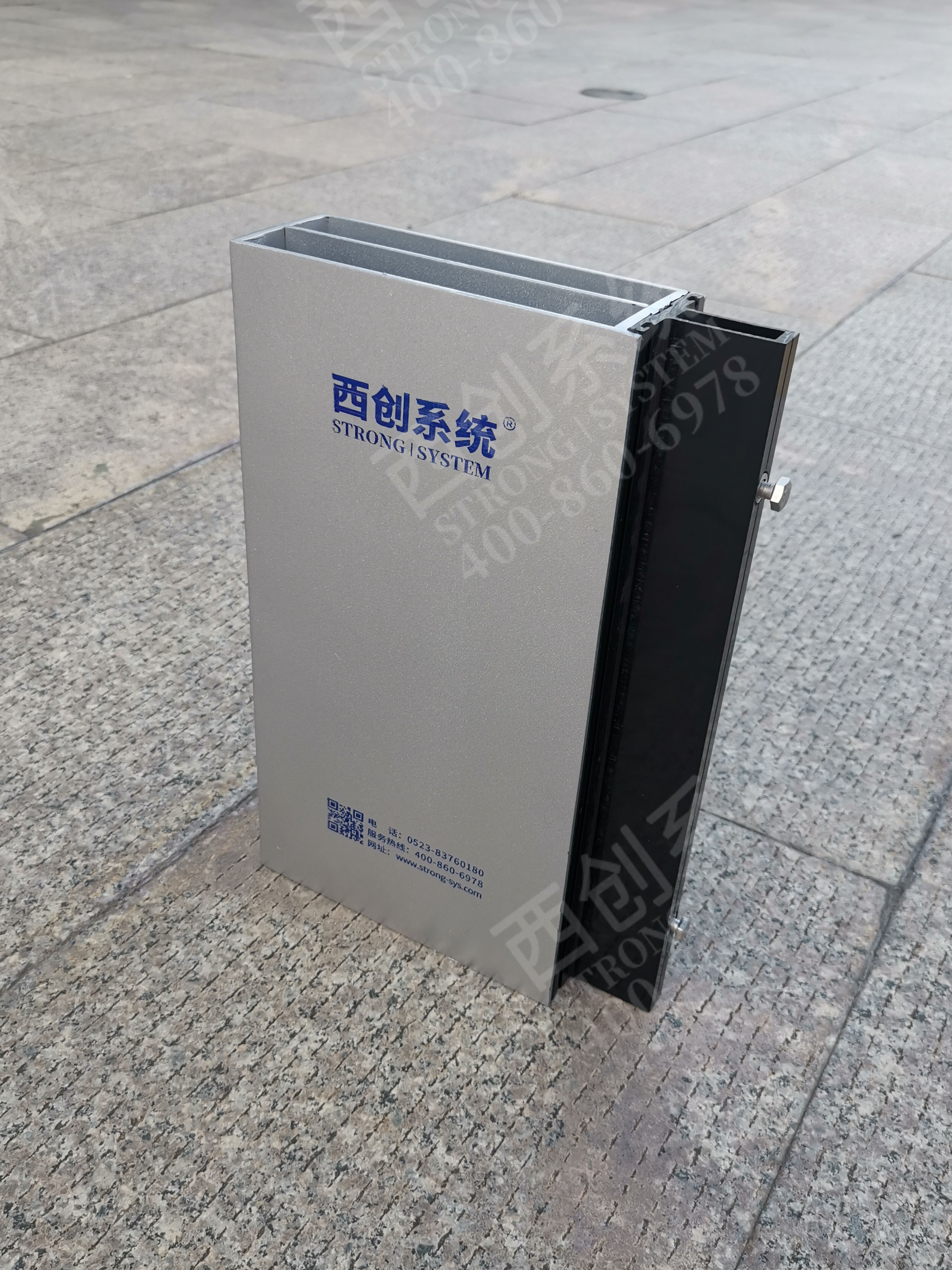 快訊！國(guó)慶佳節(jié)普天同慶|捷報(bào)頻傳 為加快推進(jìn)智能制造西創(chuàng)系統(tǒng)精制鋼直角方管幕墻型材華北基地投產(chǎn)運(yùn)營(yíng)(圖1)