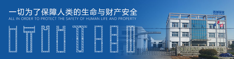 鋼材焊接如何選焊絲，焊接知識(shí)分享！(圖6)