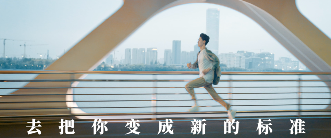 西創(chuàng)系統(tǒng)面向社會招聘，12類高薪崗位只等你來！(圖3)