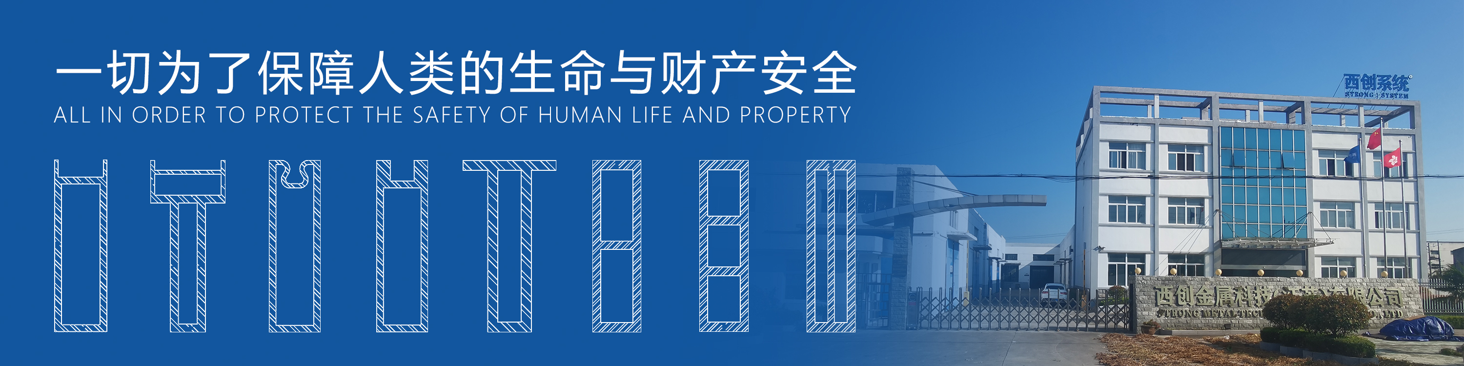 山東項(xiàng)目輕鋼系統(tǒng)直角矩形精制鋼深化圖紙賞析(圖5)
