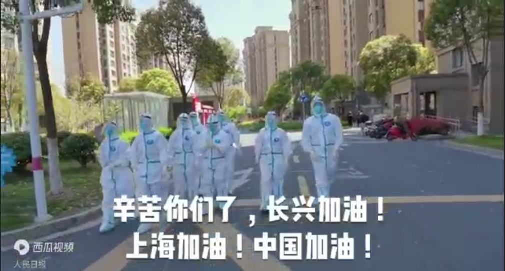 “謝謝各地大白”！史無前例上海核酸大篩查“謝”幕(圖5)